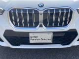 ≪BMW Premium Selection≫ ご購入後、2年or1年間走行距離無制限保証!万一、修理が必要な場合は工賃まで含めて無料で対応!全国のBMWディーラー対応可能ですので遠方の方も安心!(消耗品、後付け品除く)。