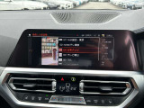国道246号線沿い、南町田グランベリーパーク駅すぐ。BMW Premium Selection 東名横浜/〒194-0004 東京都町田市鶴間5-18-1