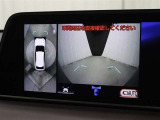 モニターです。