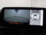 上から車両を見下ろしたような映像をナビゲーション画面に表示する「パノラミックビューモニター」を搭載しています。