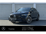 こちらのお車のお問い合わせはメルセデスベンツ・ベンツ泉佐野サーティファイドカーセンターまで!!