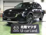 マツダ CX-5