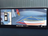 360&deg;ビューモニター搭載!駐車が苦手な方も、これが有れば安心です!死角がなく安全が確保できます♪