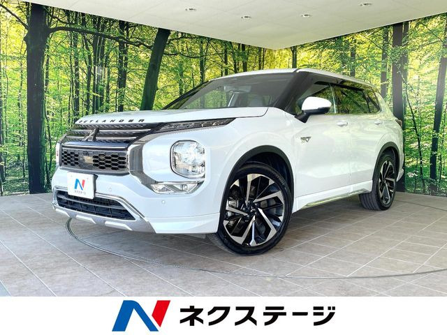 三菱 アウトランダー 