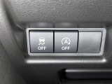 アイドリングストップ機能がついているので、停車時にエンジンを止めて燃料消費を抑えます。環境にもお財布に優しいですね♪