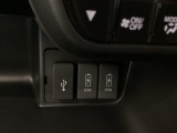2.5アンペア急速USBチャージャー搭載。スマートフォンなどの充電にとっても便利です。