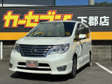この度はカーセンサーにて弊社の車輌をご覧いただき誠にありがとうございます。弊社ではお客様のカーライフの、安心・安全をサポート致します♪