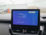 いまや必須装備「ナビゲーション」搭載!知らない場所に、スイスイッとドライブ。なんて便利な機能でしょうか?もう、これなしではハンドルを握れませんね!でも、運転中の操作は危険ですのでご注意ですね♪