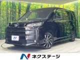 10.5型ディスプレイオーディオ バックカメラ 両側電動スライドドア