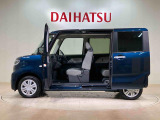 定期点検や車検整備代がセットになったダイハツオリジナル整備パック「ワンダフルパスポート」もお取扱いしております!
