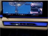 ☆オンライン商談・動画配信サービス実施中!!☆気になるお車の詳細を動画またはビデオ通話でご案内させていただきます!!