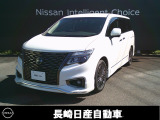 全車保証付き。走行距離無制限1年間の保証が付いてます。また、日産ディーラー店舗でメンテナンス出来ますので安心です!