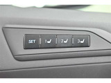 パワーシート搭載。微妙な調整が手軽にでき、ぴったりのポジションで運転することが可能です。