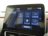 オーディオソース選択画面です。Bluetoothオーディオをご利用いただけます。