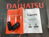 ご不明な点やお気づきの点はお気軽にお問い合わせ下さい!