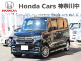 当店の在庫車をご覧いただき誠にありがとうございます。現車確認でご来店の際は、お手数ですが店舗へご連絡くださいませ。事前にご連絡をいただけますと、お待たせすること無くおクルマをご覧いただけます。