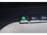 ECONスイッチの効果とあなたの運転で、クルマと力をあわせ「燃費向上=ガソリン代の節約=CO2 削減」のチャレンジをお楽しみください。