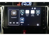 選ぶ楽しさ、買う楽しさ、買った後のサポートまで、カーライフの全てをトヨタカローラ博多に応援させてください。