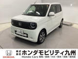 【NONEe:】の電気自動車が入庫しました。当社デモカーです。整備記録簿や取扱説明書なども勿論揃っています。使用状況などもハッキリしている車両は安心してお乗り頂けます。