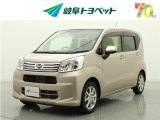 岐阜トヨペットの在庫車両をご覧いただき、誠にありがとうございます。ご希望の1台をお探しください。岐阜トヨペット全店舗で購入可能です。きっとお探しの1台が見つかると思います。