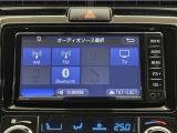 Bluetooth対応、CD再生機能付き。お好きな音楽を聴きながらのドライブは楽しいですよね〜♪