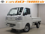 トヨタカローラ和歌山のU-CAR『ダイハツ ハイゼットトラック農用スペシャル』をご覧いただきありがとうございます。