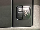 ライト高さ調整