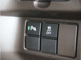 ◆パーキングセンサーシステム◆車庫入れの時などに近くに障害物がある場合、障害物までの距離を音で知らせてくれます。