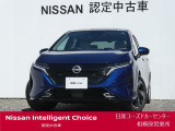 ワイド保証2年付きで安心です。(最長4年まで延長可・全国の日産販売会社で対応。)日産ユーズドカーセンター相模原営業所 Tel 042-755-9119 定休日毎週水曜日