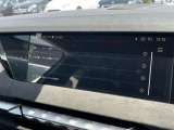 自動車保険も取り扱っております。お客様にあった最適なプランを提案させて頂きます。