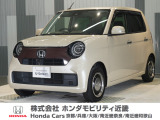 令和3年式 ワンオーナー この度は当店の車両をご覧いただきましてありがとうございます。当店の販売車両はそのほとんどが自社での下取り車とデモカー(試乗車)から構成され、安心してご購入いただけます。