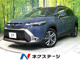 純正10.5型ナビ 全周囲カメラ 衝突軽減 シートヒーター ドラレコ