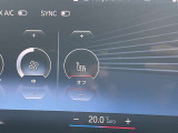 国道246号線沿い、南町田グランベリーパーク駅すぐ。BMW Premium Selection 東名横浜/〒194-0004 東京都町田市鶴間5-18-1