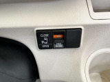 運転席からスライドドアの開閉ができます!