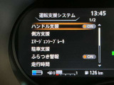 安全装備もばっちり。警告灯や警告音でドライバーにしっかりお知らせ・サポートします。