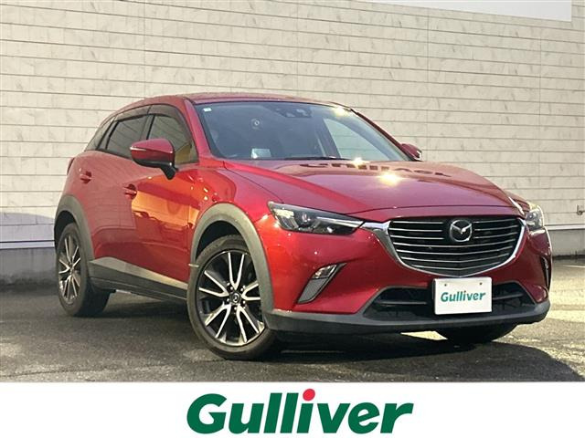 CX-3 1.5 XD ツーリング 本革シート 修復歴無し