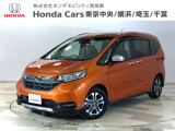 ホンダカーズ東京中央堀之内店へようこそ。 当社下取りのお墨付き車両。人気車両で充実装備の一台。おススメです。どうぞご覧くださいませ。