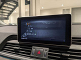 【ディスプレイ】ナビゲーションや、ラジオ、設定画面をこちらから選択いただけます!
