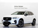 2026年モデル『XC60 Ultra T6 AWD Plug-in hybrid』PHEV サンルーフ エアサス Google搭載 前後純正ドラレコ harman/kardon 白革 ステアリングホイールヒーター クリスタルシフトノブ【グループ 総在庫300台!】