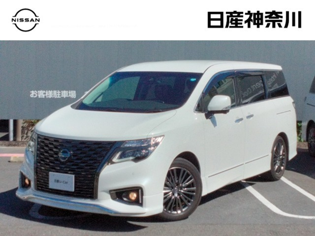 エルグランド 2.5 250ハイウェイスター プレミアム アーバンクロム 4WD