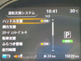 走行、16839KMです。(入庫時)