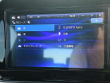 ナビゲーション機能の他にBluetooth AudioとHDMI入力にも対応しています。