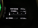 【営業時間:10:00〜18:30 定休日:火曜日・水曜日】全国どこでも納車可能です!0568-39-5011までお問い合わせお待ちしております。