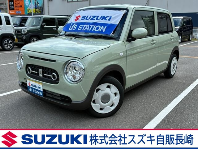 アルトラパン LC 660 L