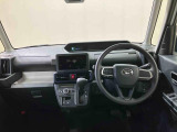 お探しの条件等あれば、一度ご相談してみませんか?下取車はもちろん、以前弊社で使用していた試乗車や展示車など約300台の在庫からお客様の条件にあったクルマをご提案いたします!