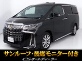 ※商品化中の為、イメージ画像になります。