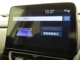 ETCの履歴などが画面で確認できます。