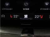 Google搭載によりさまざまな機能をハンズフリー操作できます。フロントにはシートヒーター&シートエアコン、ステアリングホイールヒーターを装備!北欧スウェーデン発祥のブランドならではのオプションです。