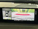 【360&deg;ビューモニター】専用のカメラにより、上から見下ろしたような視点で360度クルマの周囲を確認することができます☆死角部分も確認しやすく、狭い場所での切り返しや駐車もスムーズに行えます。