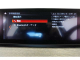クルマの頭脳ともいえる、管理システム、iDrive。ナビだけではなく、オーディオ操作や車両情報の表示などをコントロールできます。便利さと安全性の向上にも繋がっています。
